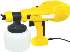 Pistola pulverizadora single 350w 220v sagyma